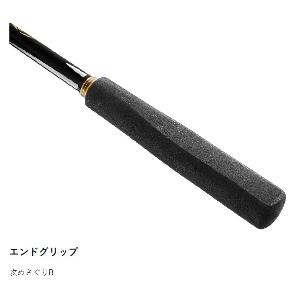 23海上釣堀アルティメイトスペック